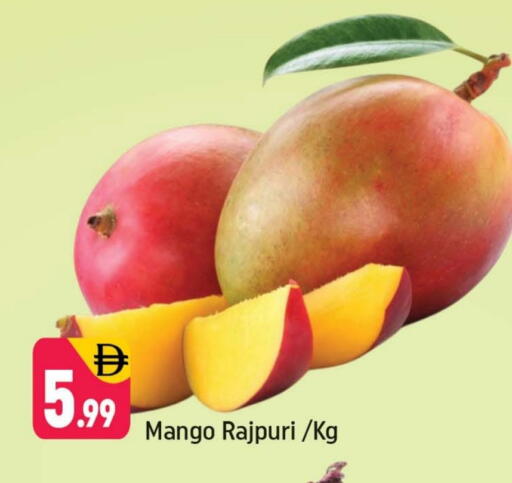 زيبا مانجو available at شكلان ماركت in الإمارات العربية المتحدة , الامارات - دبي