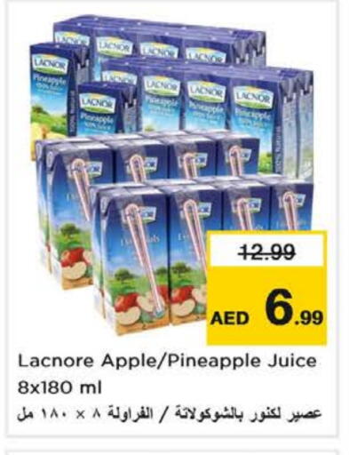 لكنور available at نستو هايبرماركت in الإمارات العربية المتحدة , الامارات - دبي