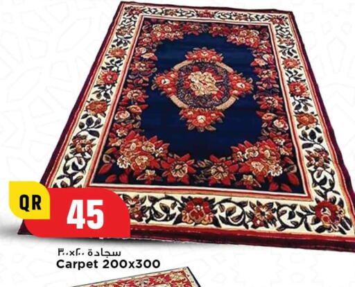 available at Marza Hypermarket in Qatar - Al Rayyan