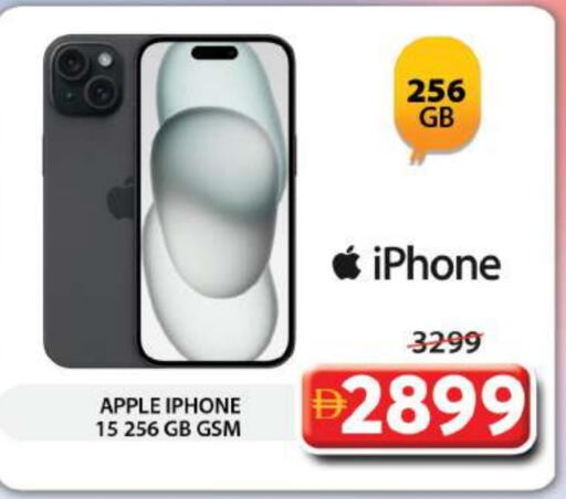 أبل available at جراند هايبر ماركت in الإمارات العربية المتحدة , الامارات - دبي
