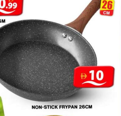 Cookware in Grand Hyper Market, UAE Offers - United Arab Emirates available at Grand Hyper Market in UAE - Sharjah / Ajman