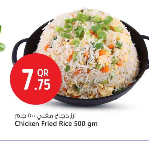 available at Safari Hypermarket in Qatar - Al Wakra