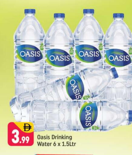 OASIS available at Shaklan  in UAE - Dubai