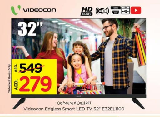 TV in Nesto Hypermarket, UAE Offers - United Arab Emirates VIDEOCON Smart TV available at Nesto Hypermarket in UAE - Ras al Khaimah