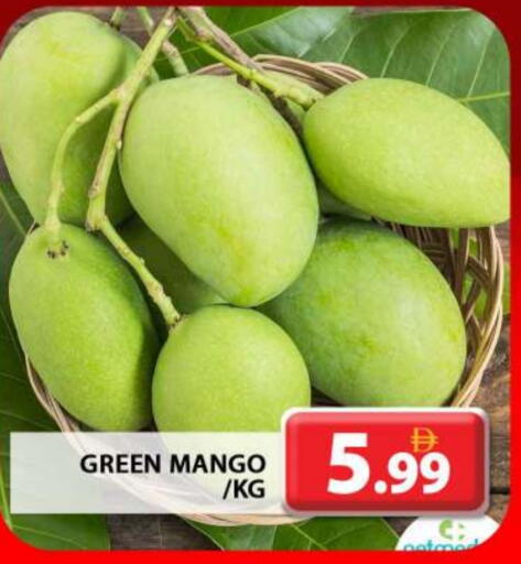 Mango Mangoes available at Grand Hyper Market in UAE - Dubai