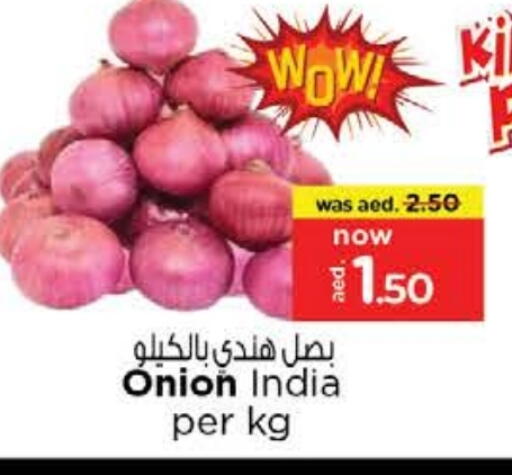 Onion from India available at Nesto Hypermarket in UAE - Al Ain