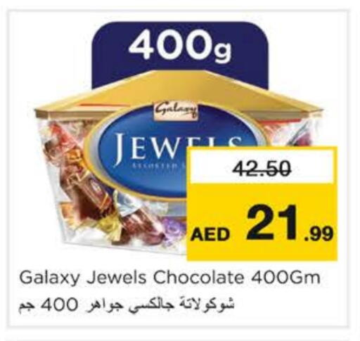 GALAXY JEWELS available at Nesto Hypermarket in UAE - Ras al Khaimah