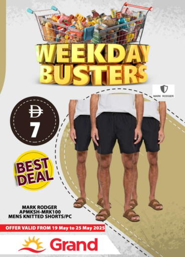 available at Grand Hyper Market in UAE - Dubai