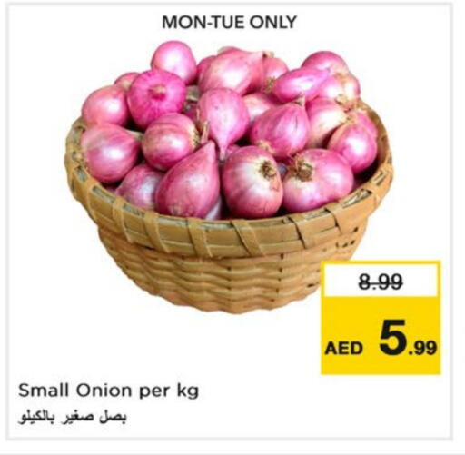بصل available at نستو هايبرماركت in الإمارات العربية المتحدة , الامارات - دبي