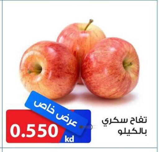 تفاح available at جمعية الشامية والشويخ التعاونية in الكويت - مدينة الكويت