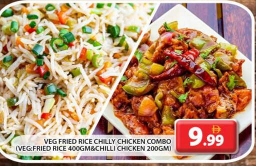 Chilli available at Grand Hyper Market in UAE - Dubai