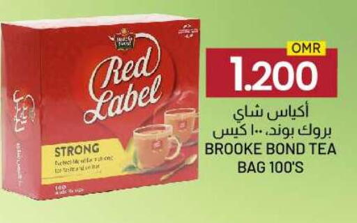 Tea & Coffee in KM Trading , Oman Offers - Oman RED LABEL Tea Bags available at KM Trading in Oman - Salalah
