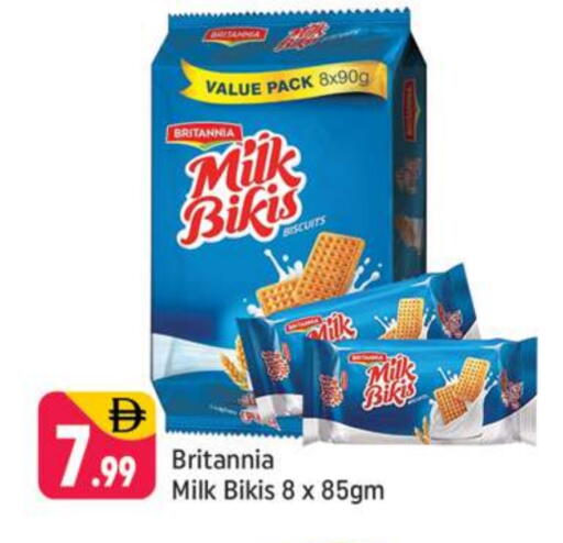 BRITANNIA available at Shaklan  in UAE - Dubai
