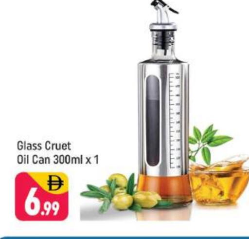 available at Shaklan  in UAE - Dubai