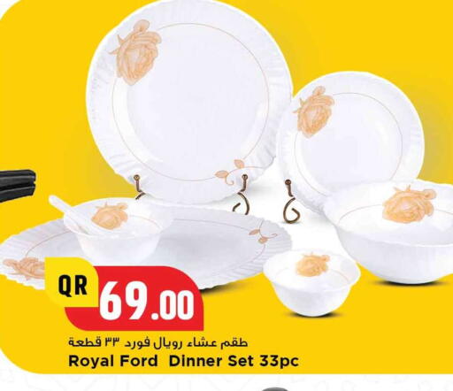 available at مرزا هايبرماركت in قطر - الخور