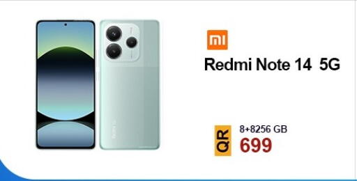 available at القاهرة للهواتف in قطر - الوكرة