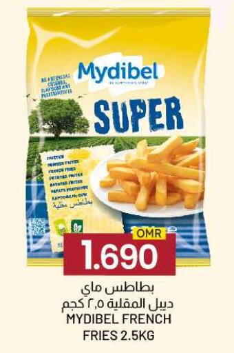 available at ك. الم. للتجارة in عُمان - صُحار‎