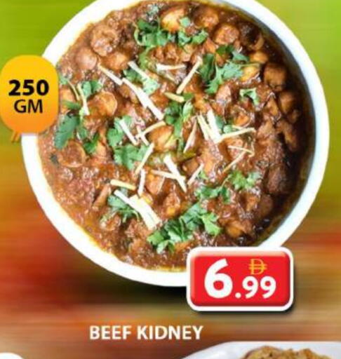 Beef available at Grand Hyper Market in UAE - Dubai