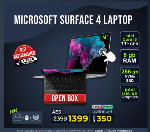 available at تيك ديلس ترادينغ in الإمارات العربية المتحدة , الامارات - ٱلْفُجَيْرَة‎