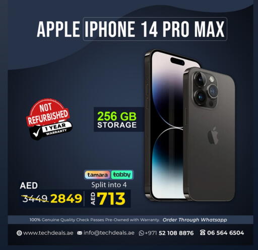 APPLE iPhone 14 available at TechDelas Electronics Trading in UAE - Abu Dhabi