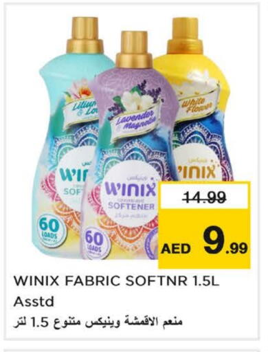 Softener available at Nesto Hypermarket in UAE - Fujairah
