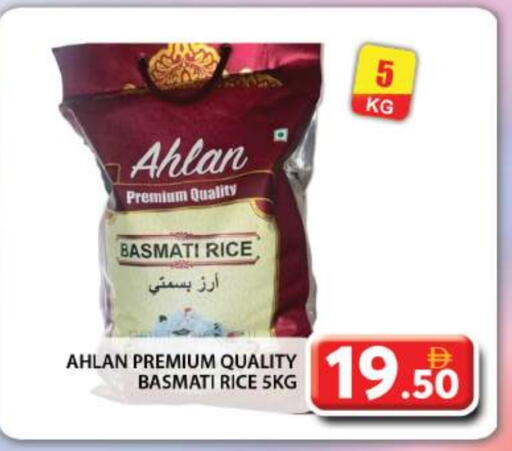 Basmati / Biryani Rice available at Grand Hyper Market in UAE - Dubai