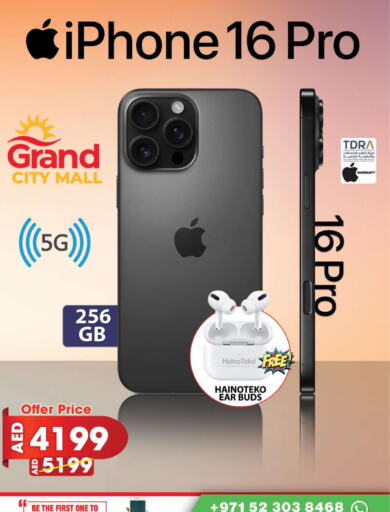 APPLE iPhone 16 available at Grand Hyper Market in UAE - Dubai