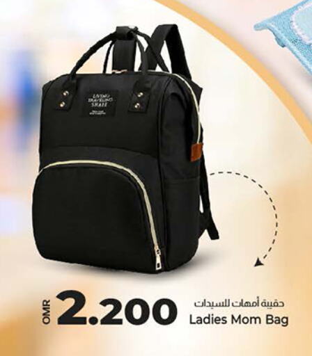 available at KM Trading  in Oman - Muscat