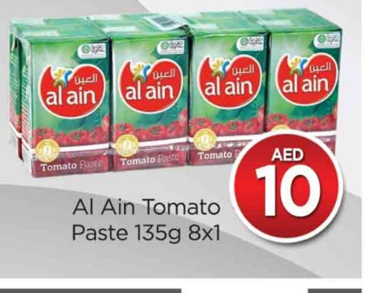 AL AIN Tomato Paste available at AL MADINA (Dubai) in UAE - Dubai