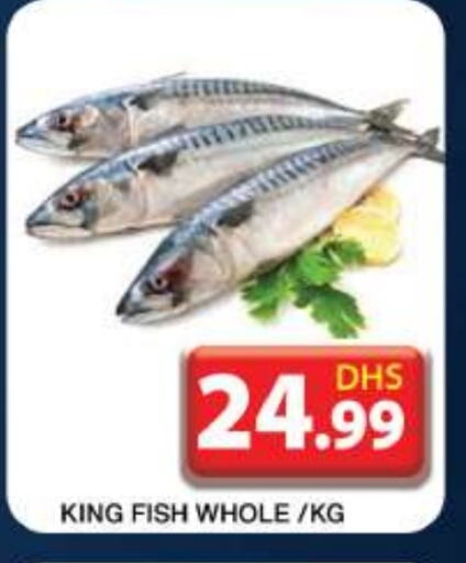 King Fish available at Grand Hyper Market in UAE - Dubai