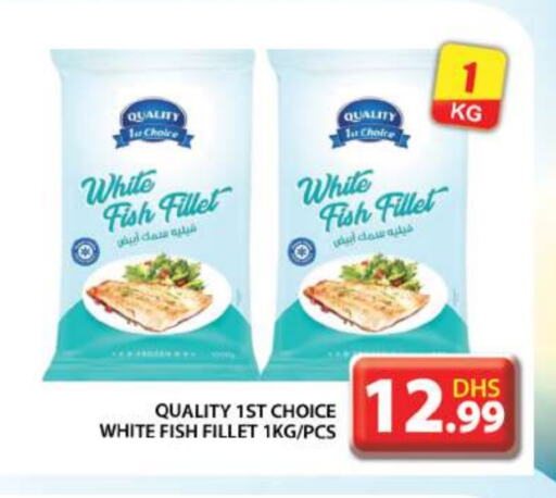 available at Grand Hyper Market in UAE - Abu Dhabi