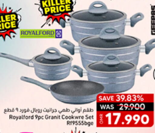 GEEPAS available at KM Trading  in Oman - Salalah