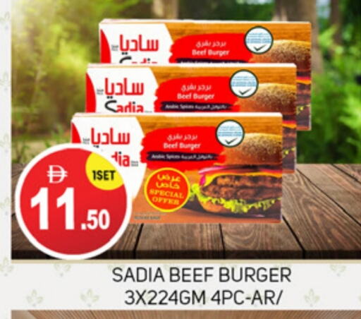 SADIA available at TALAL MARKET in UAE - Abu Dhabi