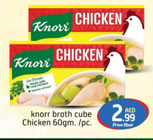 available at FOODZONE SUPERMARKET in UAE - Dubai