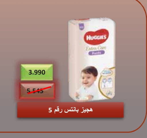 فاين بيبي available at جمعية العديلة التعاونية in الكويت - محافظة الأحمدي