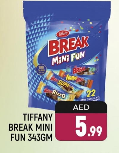 TIFFANY available at Shaklan  in UAE - Dubai