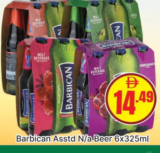 BARBICAN available at AL MADINA (Dubai) in UAE - Dubai