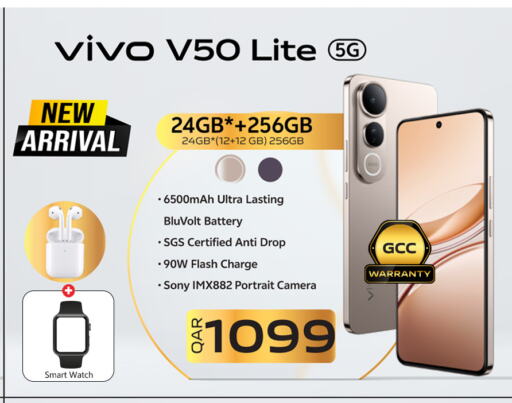 VIVO available at Safari Hypermarket in Qatar - Al Shamal
