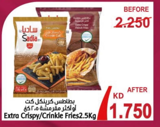 SADIA available at  Adailiya Cooperative Society in Kuwait - Jahra Governorate