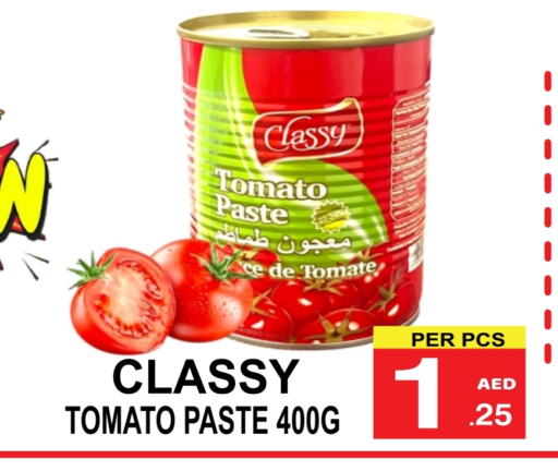 CLASSY Tomato Paste available at Gift Point in UAE - Dubai