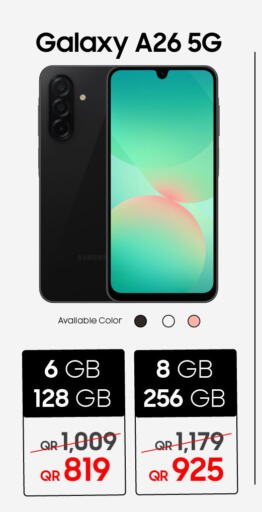 available at Samsung - Electronova in Qatar - Al-Shahaniya