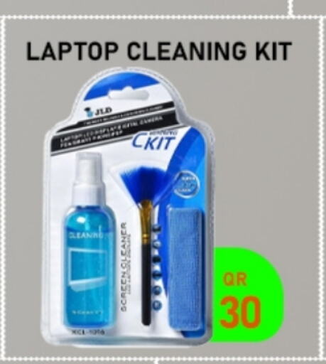 available at Tech Deals Trading in Qatar - Al-Shahaniya