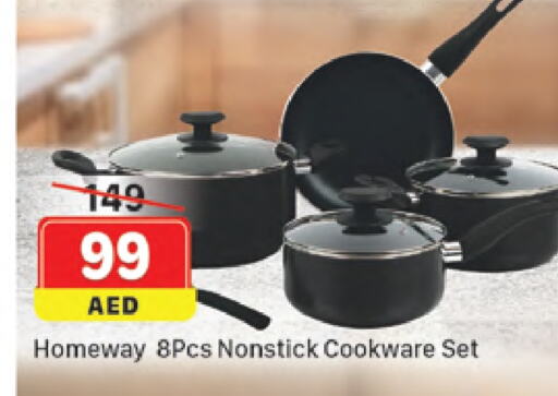available at المدينة in الإمارات العربية المتحدة , الامارات - دبي