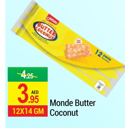 Coconut available at نيو دبليو مارت سوبرماركت in الإمارات العربية المتحدة , الامارات - دبي