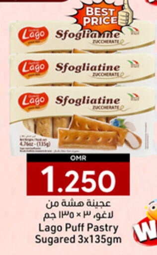 الكيك والمعجنات in ك. الم. للتجارة, عُمان Offers - عُمان available at ك. الم. للتجارة in عُمان - صُحار