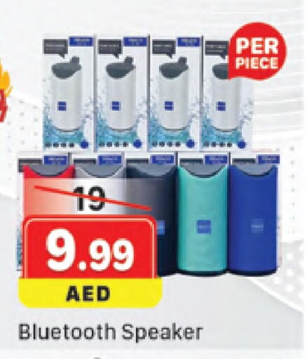 سماعة available at المدينة in الإمارات العربية المتحدة , الامارات - دبي
