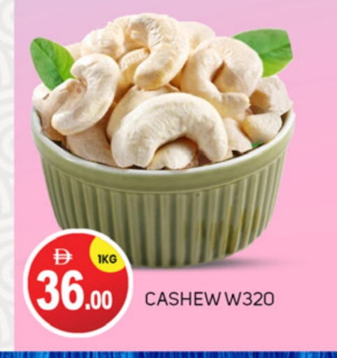 available at سوق طلال in الإمارات العربية المتحدة , الامارات - دبي
