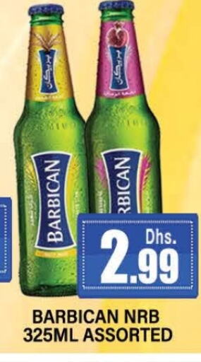 BARBICAN available at AL MADINA (Dubai) in UAE - Dubai