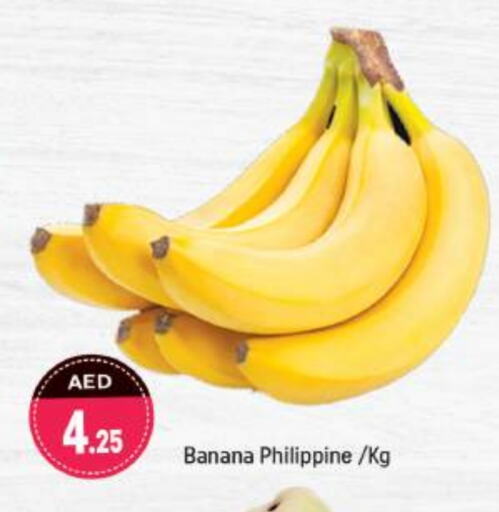 Banana from Philippines available at Shaklan  in UAE - Dubai