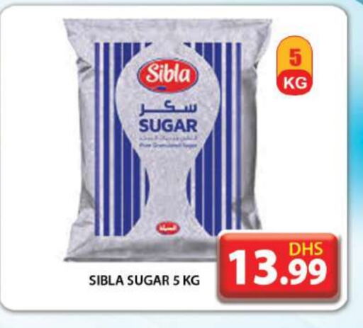 available at Grand Hyper Market in UAE - Dubai